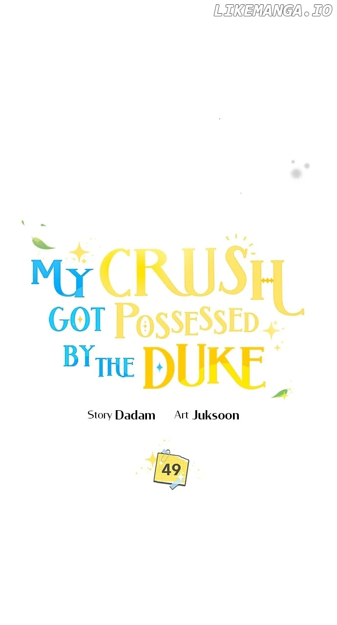 My Crush Got Possessed by the Duke chapter 49 page 17