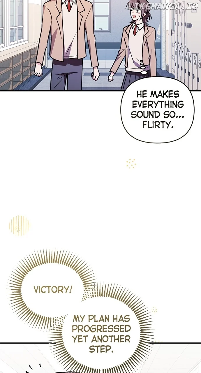My Crush Got Possessed by the Duke chapter 49 page 47