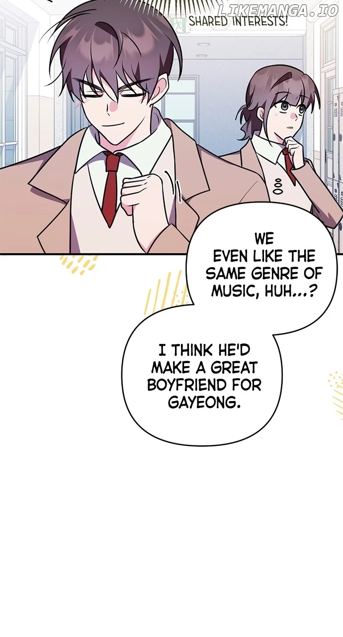 My Crush Got Possessed by the Duke chapter 49 page 48