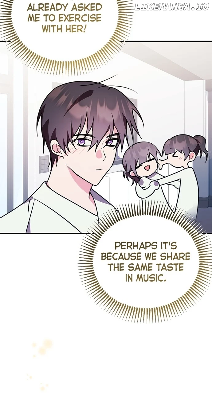 My Crush Got Possessed by the Duke chapter 49 page 57