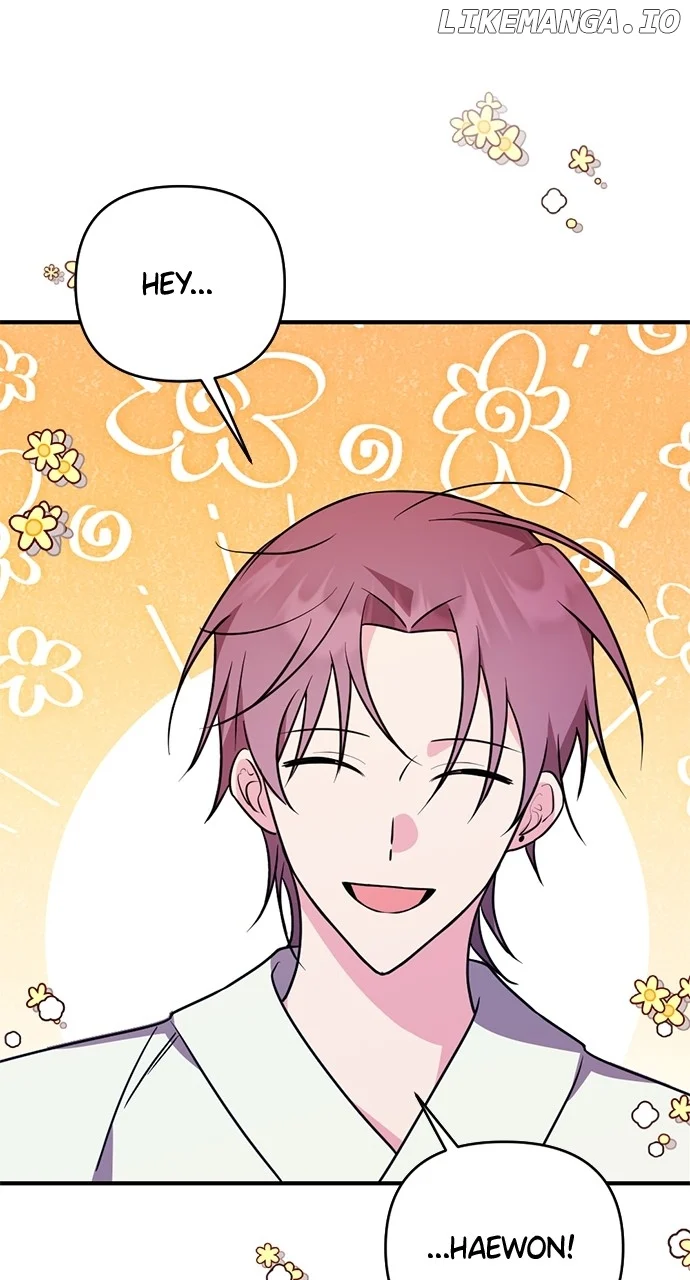My Crush Got Possessed by the Duke chapter 49 page 60