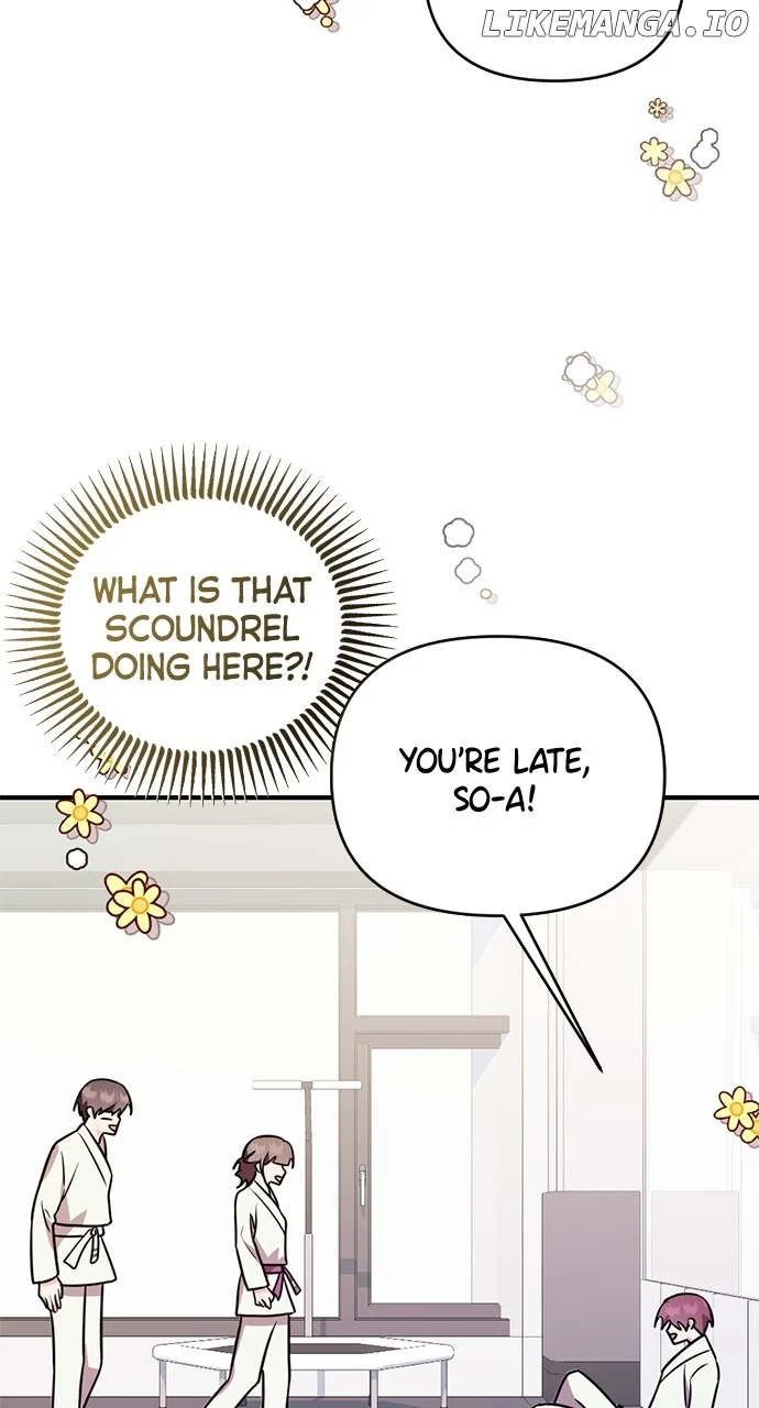 My Crush Got Possessed by the Duke chapter 49 page 61