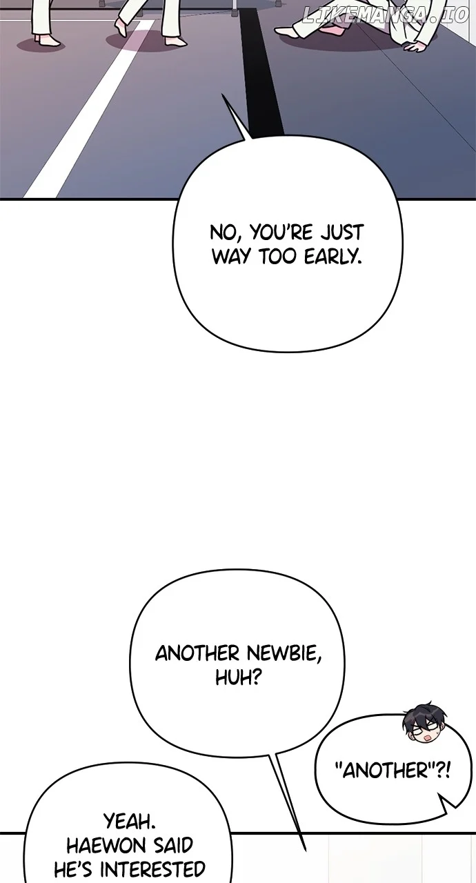 My Crush Got Possessed by the Duke chapter 49 page 62