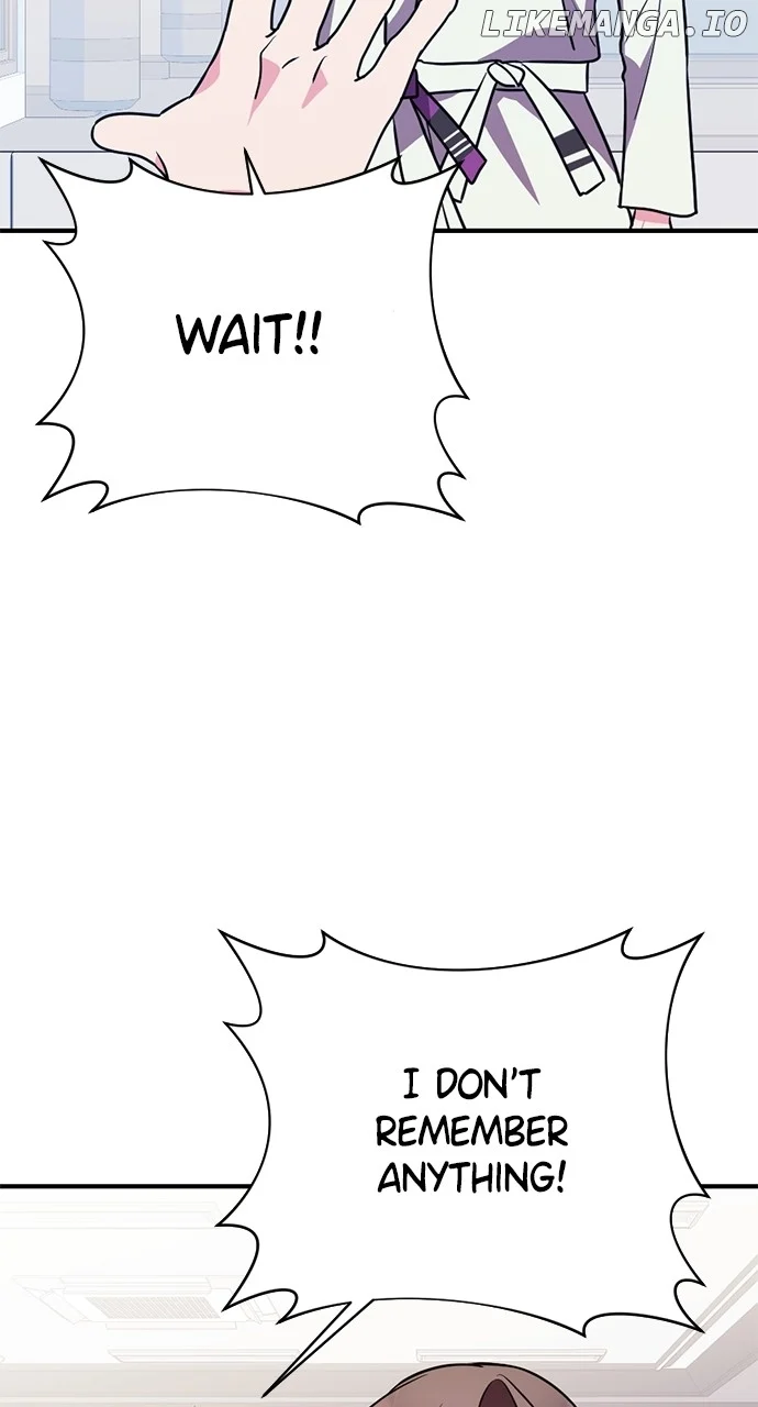 My Crush Got Possessed by the Duke chapter 49 page 67
