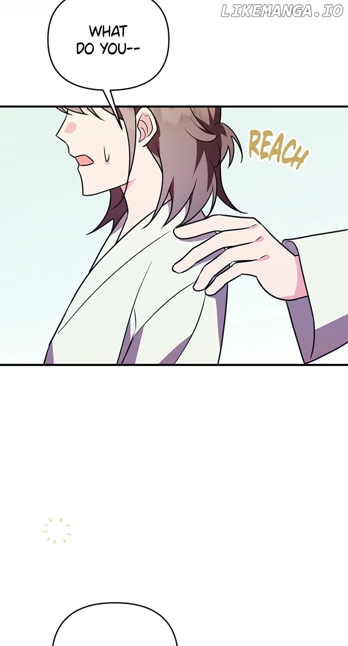 My Crush Got Possessed by the Duke chapter 49 page 70