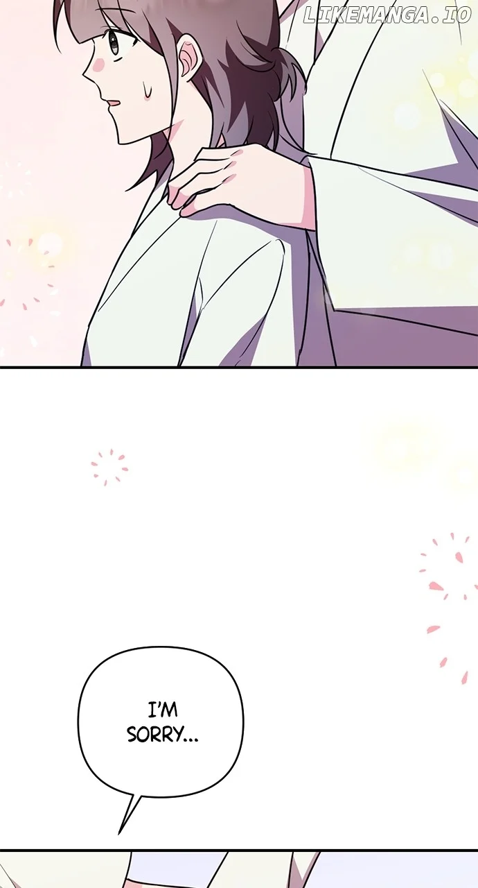 My Crush Got Possessed by the Duke chapter 49 page 72