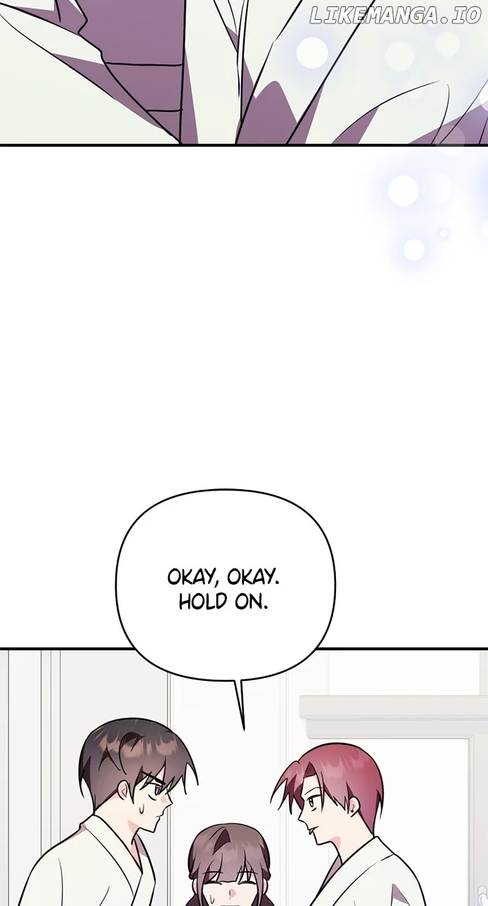 My Crush Got Possessed by the Duke chapter 49 page 75