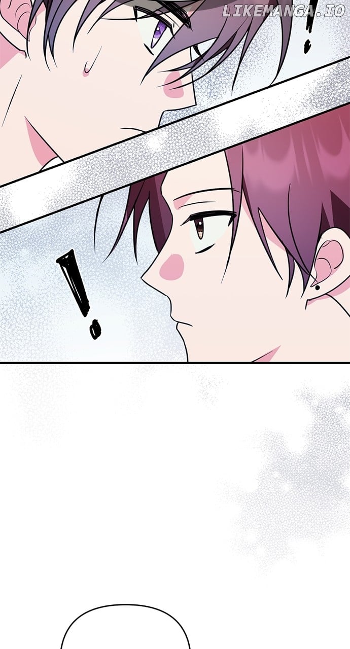 My Crush Got Possessed by the Duke chapter 49 page 77