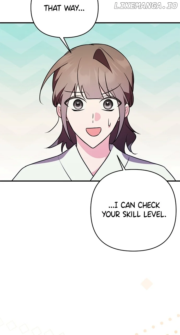 My Crush Got Possessed by the Duke chapter 49 page 78