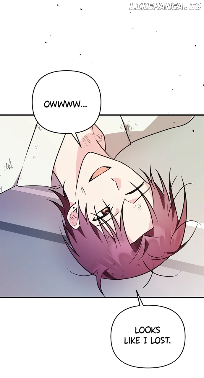 My Crush Got Possessed by the Duke chapter 49 page 89