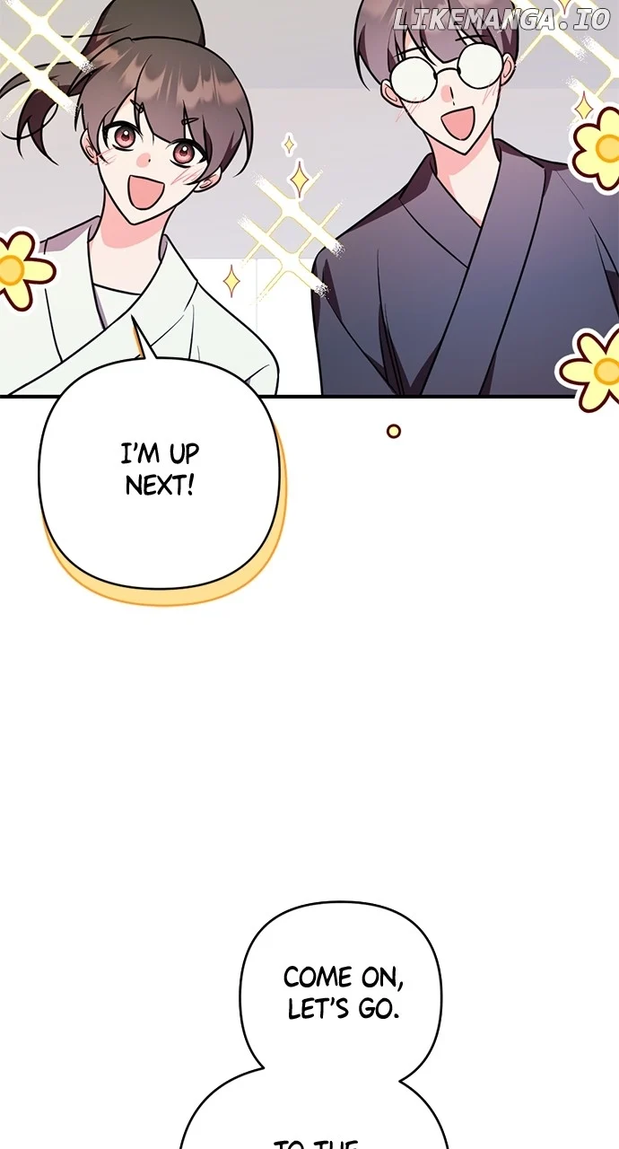 My Crush Got Possessed by the Duke chapter 49 page 93