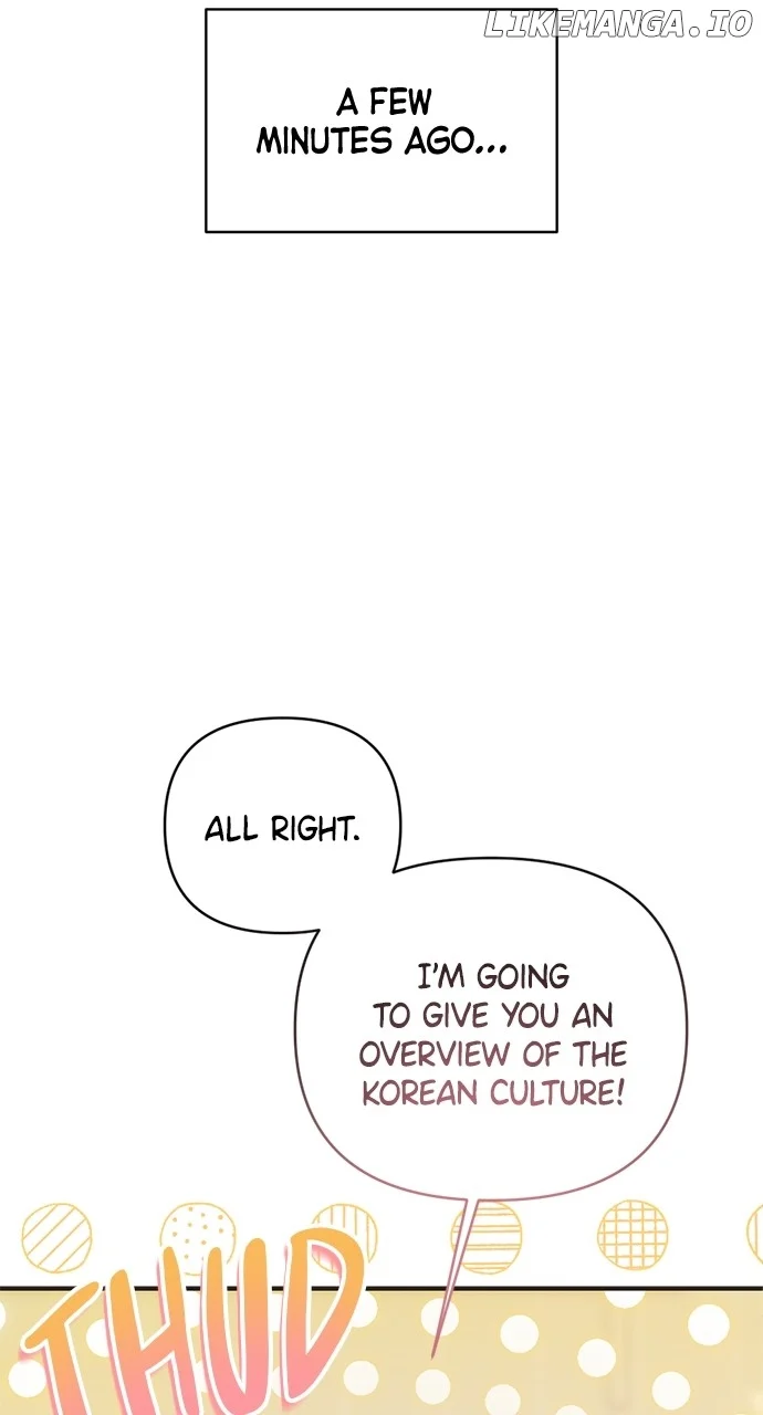 My Crush Got Possessed by the Duke chapter 5 page 10