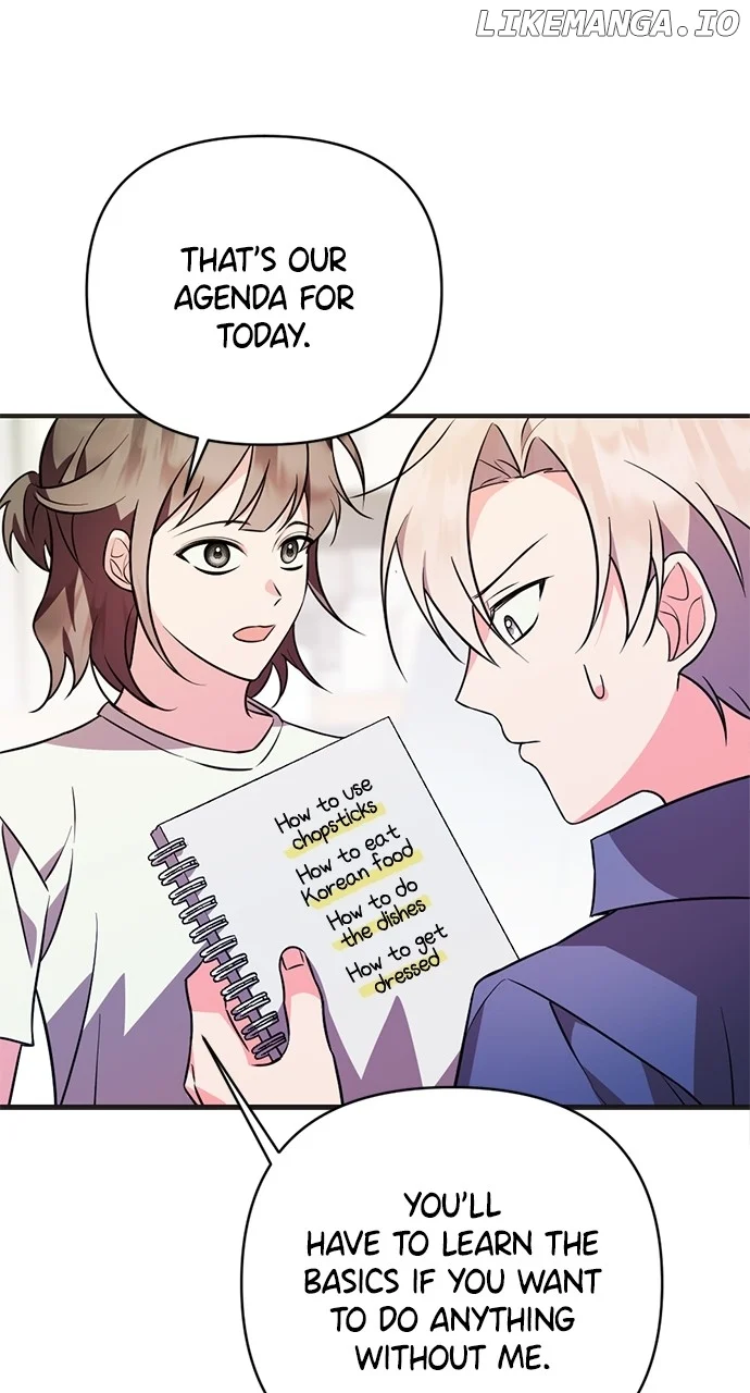 My Crush Got Possessed by the Duke chapter 5 page 13
