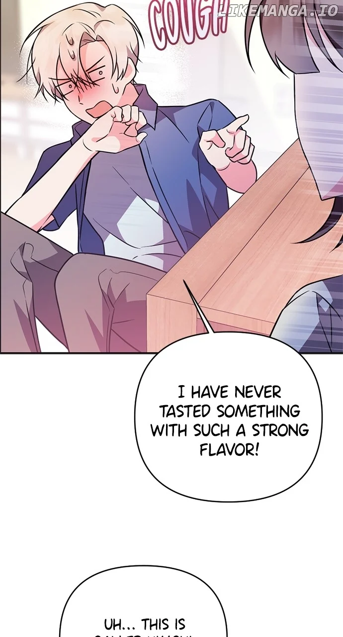 My Crush Got Possessed by the Duke chapter 5 page 19