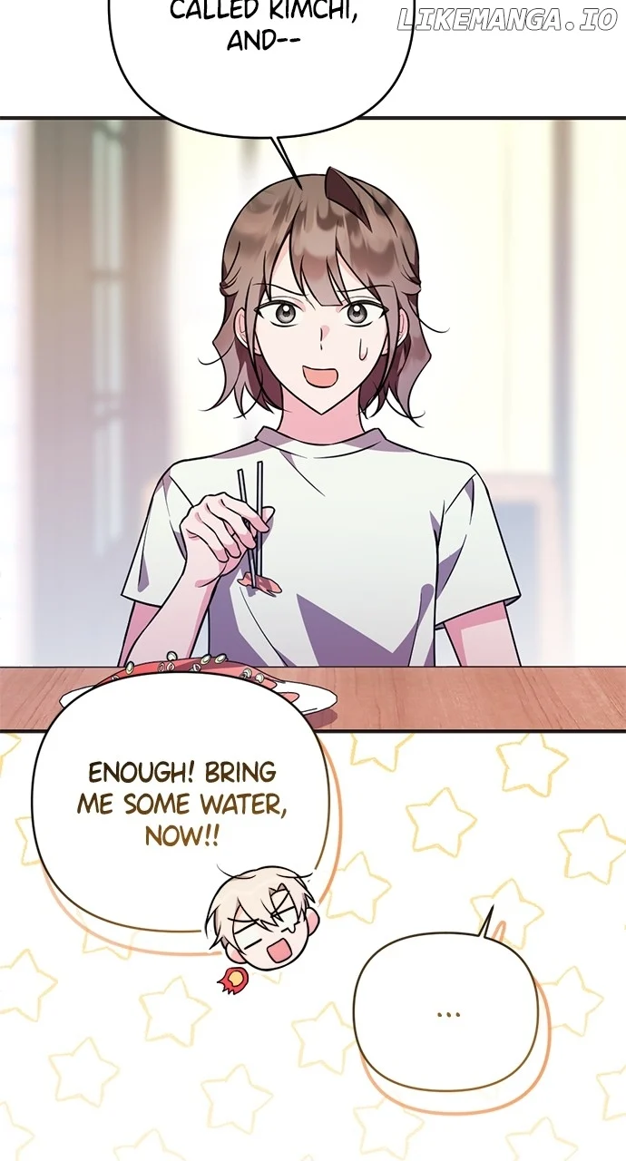 My Crush Got Possessed by the Duke chapter 5 page 20