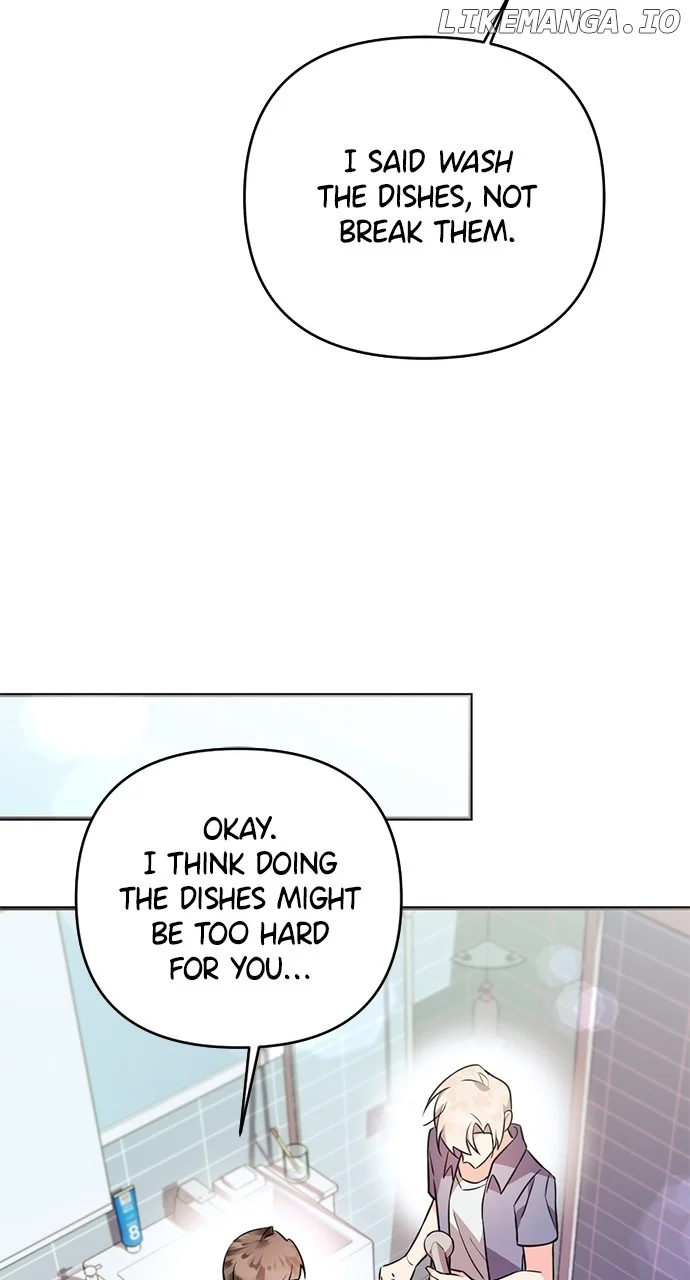 My Crush Got Possessed by the Duke chapter 5 page 24