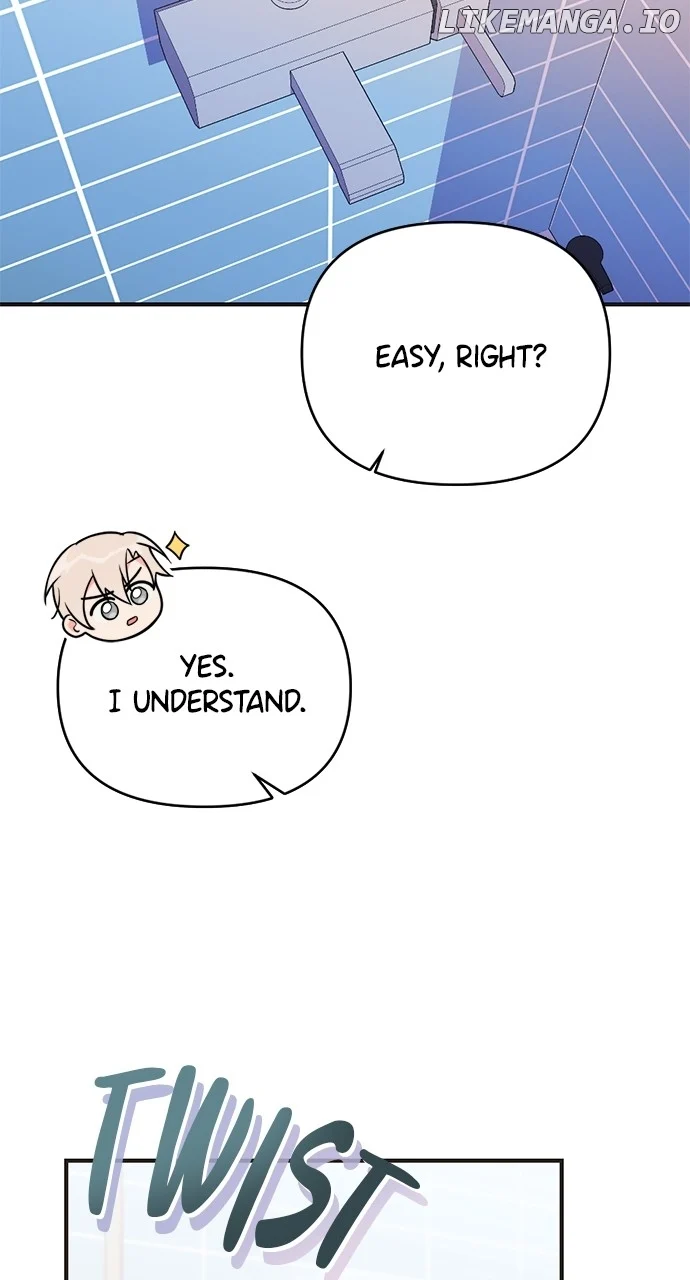 My Crush Got Possessed by the Duke chapter 5 page 27