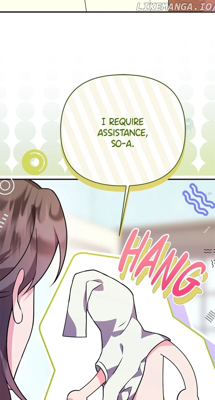 My Crush Got Possessed by the Duke chapter 5 page 33