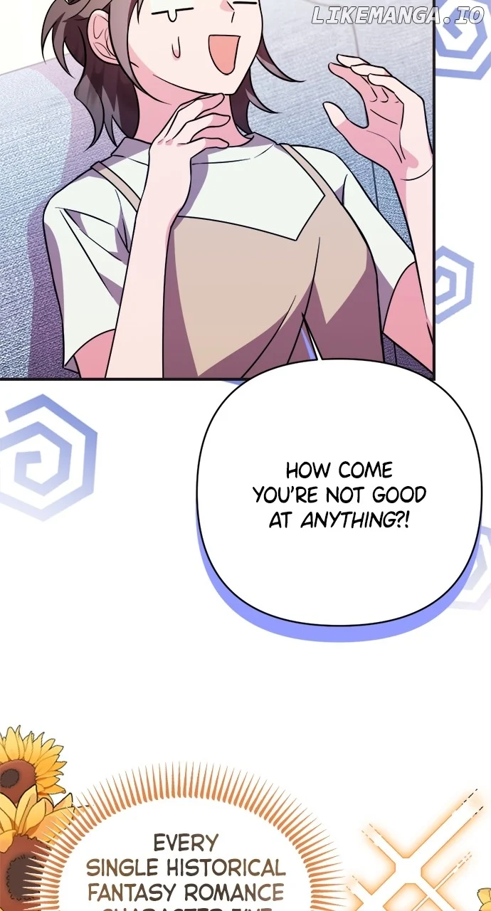 My Crush Got Possessed by the Duke chapter 5 page 41