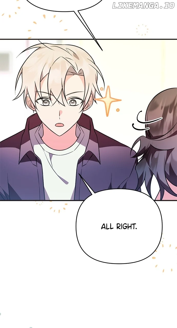 My Crush Got Possessed by the Duke chapter 5 page 49