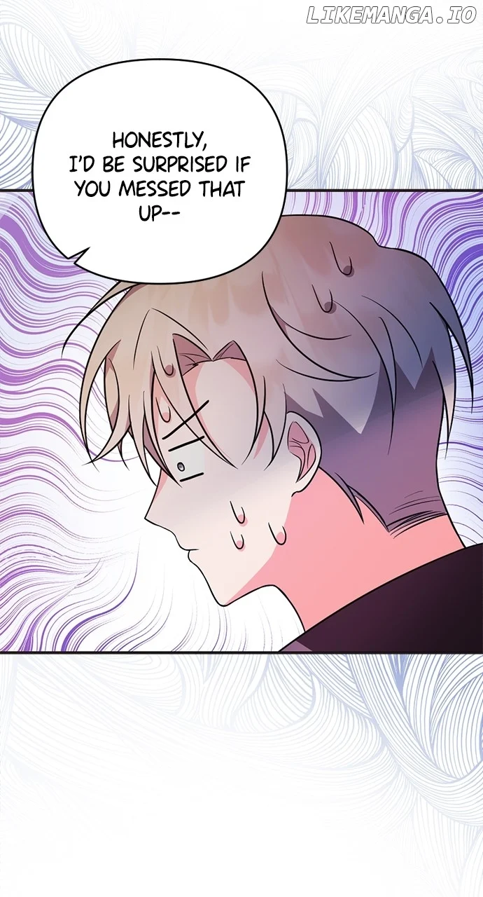 My Crush Got Possessed by the Duke chapter 5 page 52