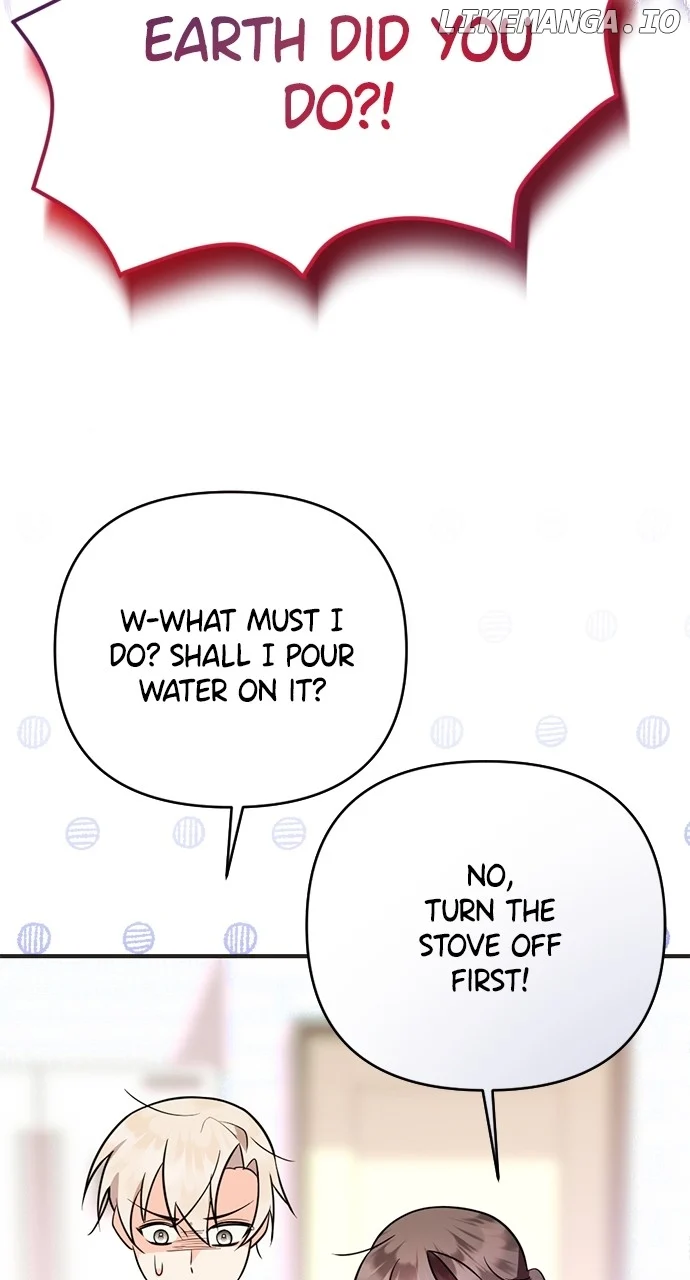 My Crush Got Possessed by the Duke chapter 5 page 55