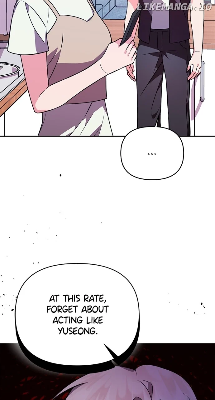 My Crush Got Possessed by the Duke chapter 5 page 61
