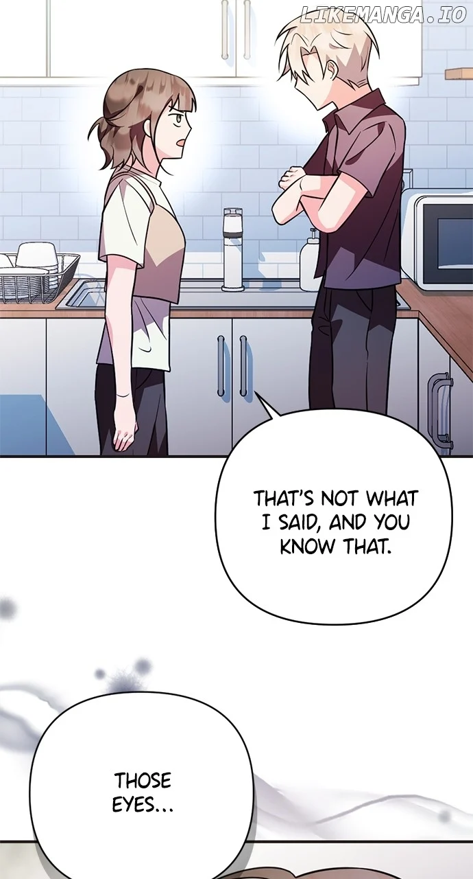 My Crush Got Possessed by the Duke chapter 5 page 70