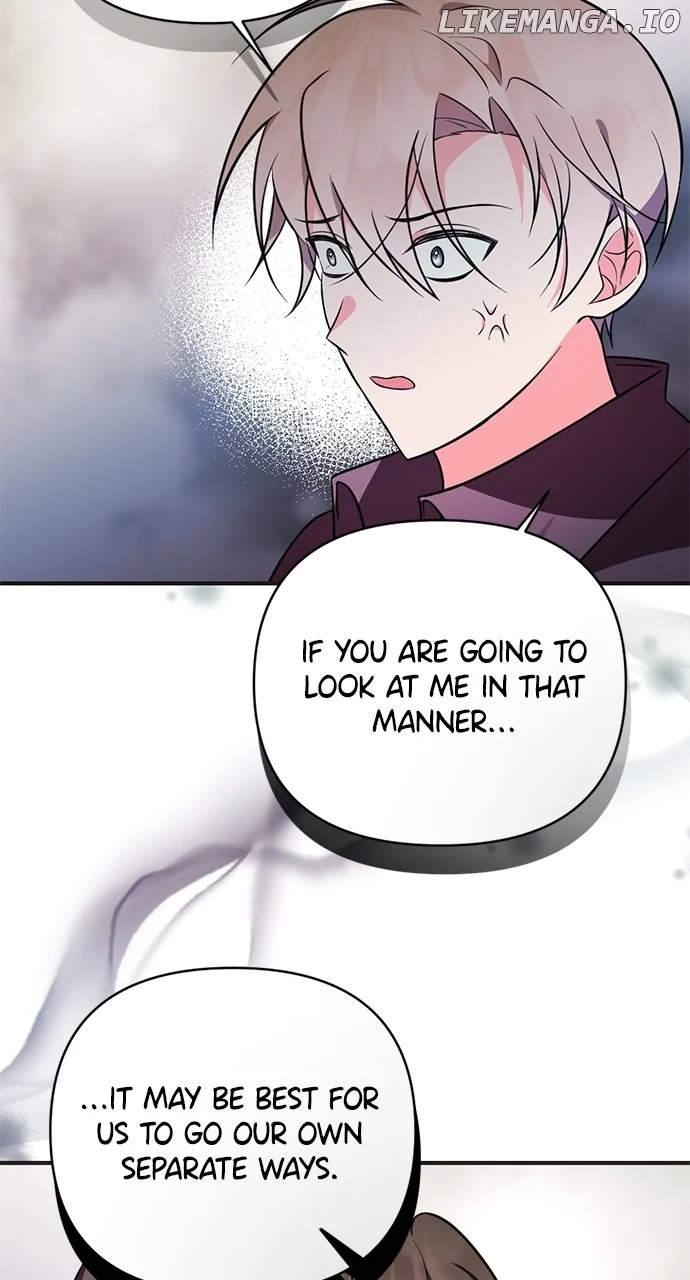 My Crush Got Possessed by the Duke chapter 5 page 71