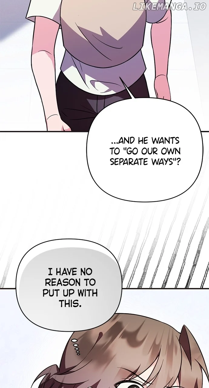My Crush Got Possessed by the Duke chapter 5 page 77