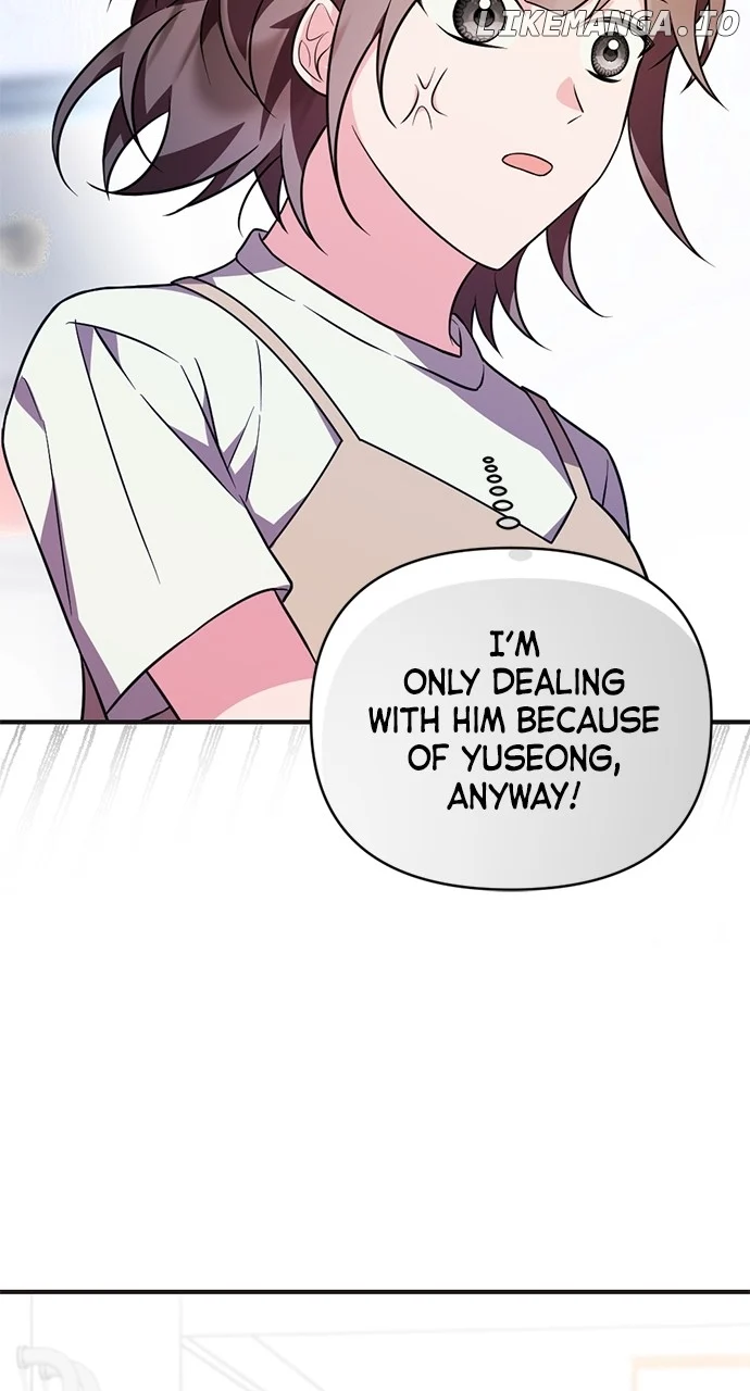 My Crush Got Possessed by the Duke chapter 5 page 78