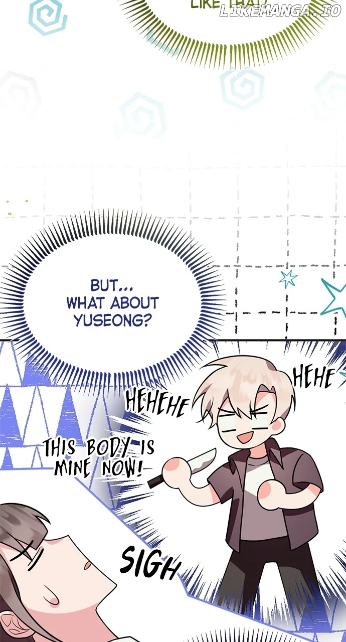 My Crush Got Possessed by the Duke chapter 5 page 88