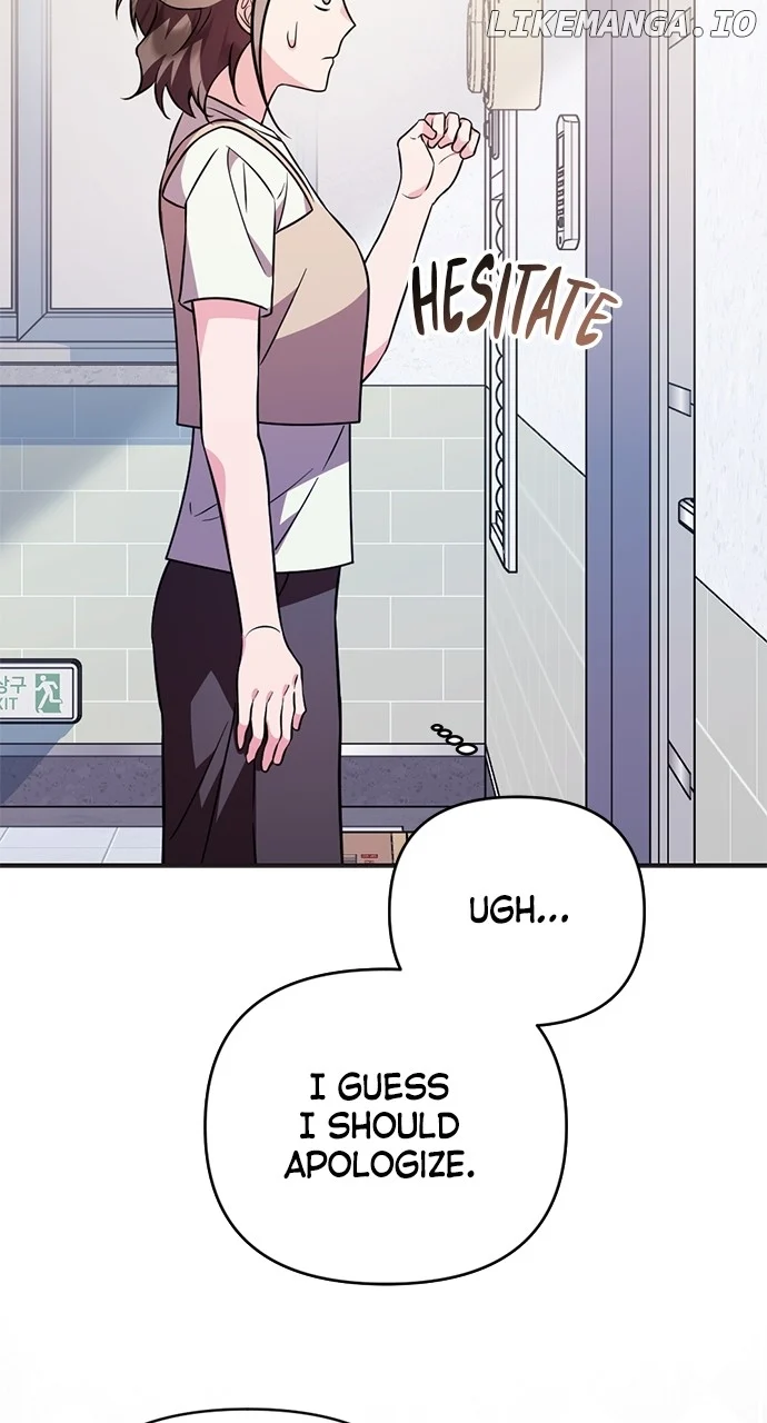 My Crush Got Possessed by the Duke chapter 5 page 97
