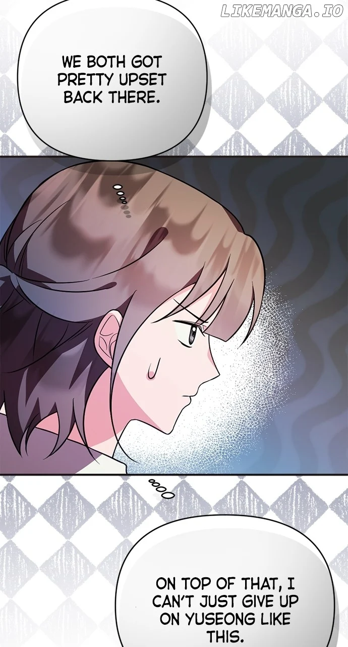 My Crush Got Possessed by the Duke chapter 5 page 98