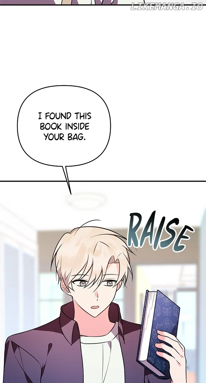 My Crush Got Possessed by the Duke chapter 5 page 105