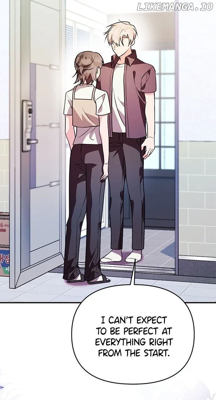 My Crush Got Possessed by the Duke chapter 5 page 111
