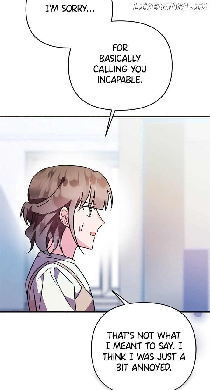 My Crush Got Possessed by the Duke chapter 5 page 114