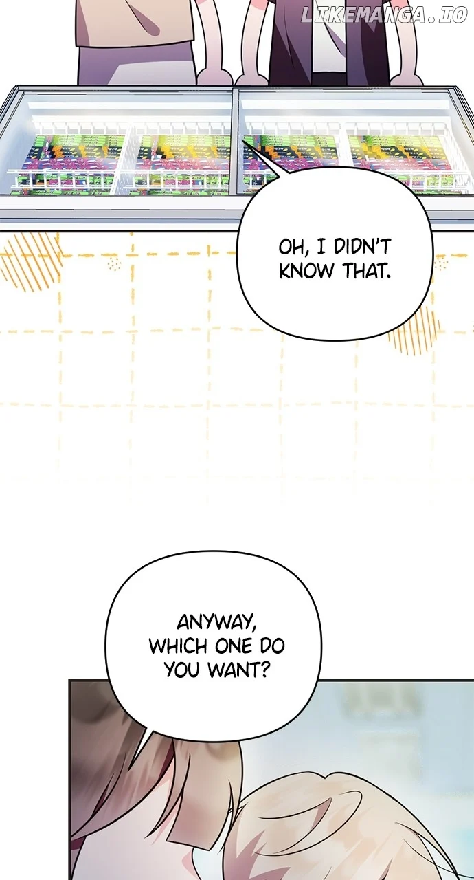 My Crush Got Possessed by the Duke chapter 5 page 124