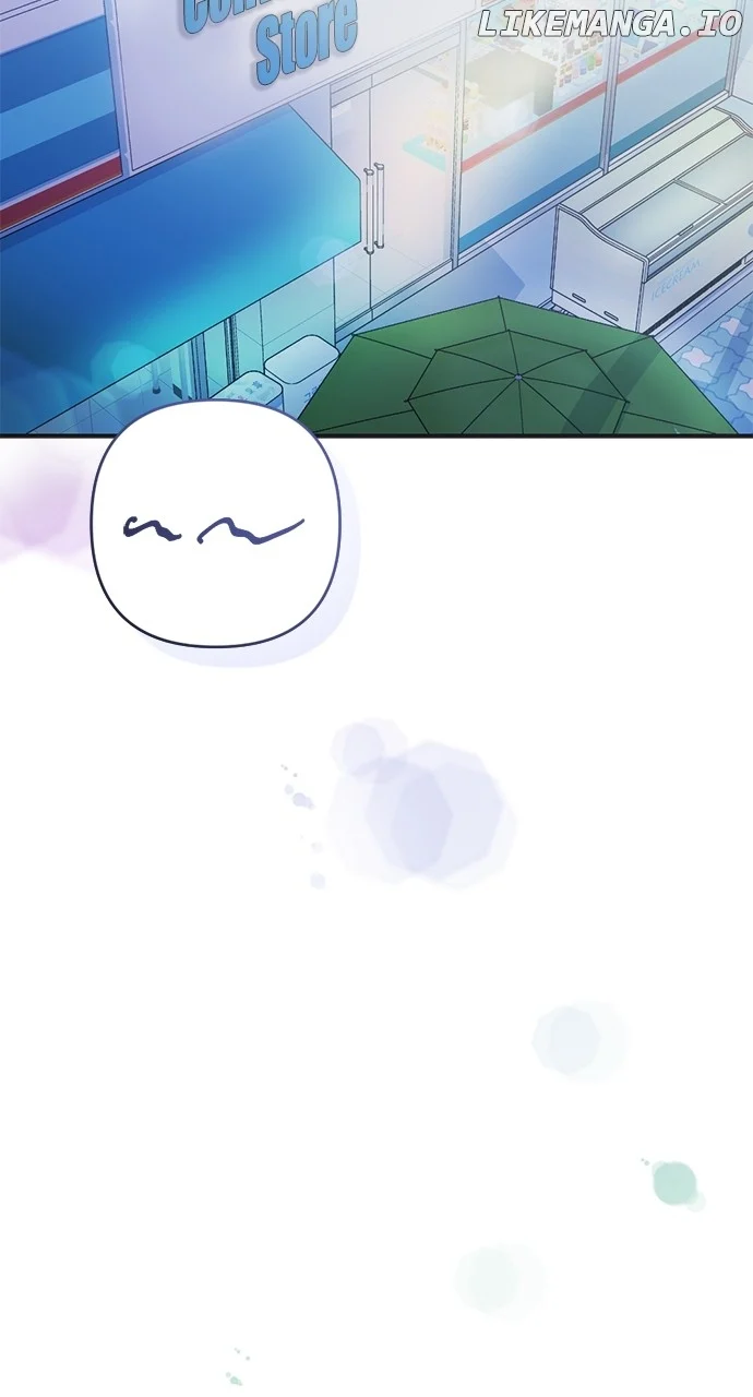 My Crush Got Possessed by the Duke chapter 5 page 133