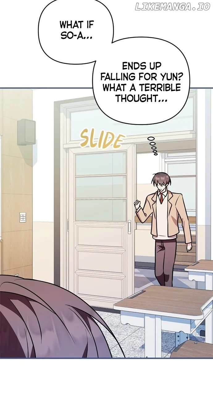 My Crush Got Possessed by the Duke chapter 50 page 19