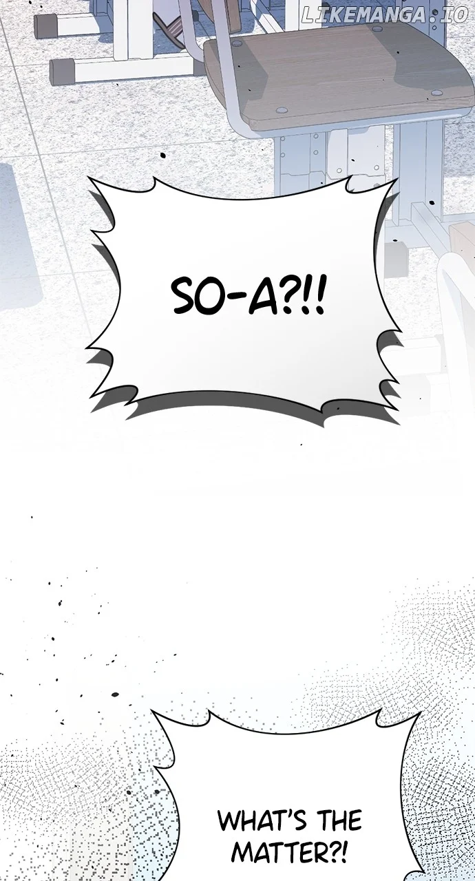 My Crush Got Possessed by the Duke chapter 50 page 22
