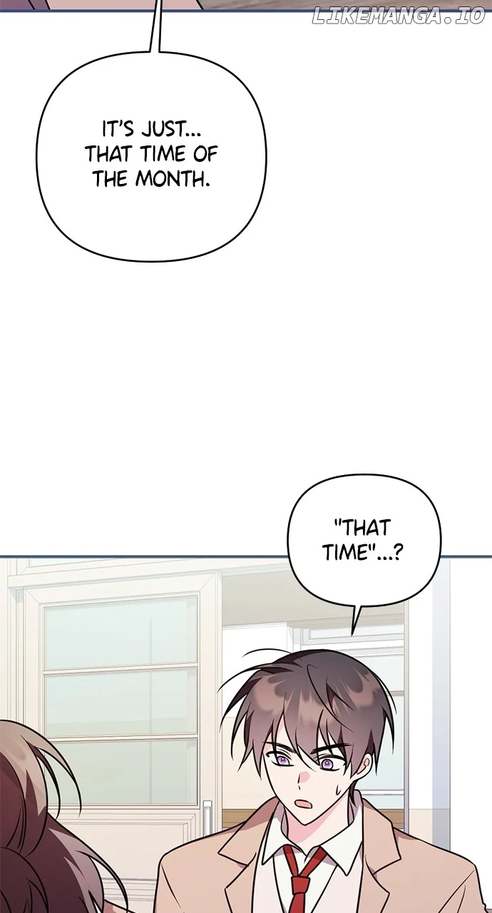 My Crush Got Possessed by the Duke chapter 50 page 25