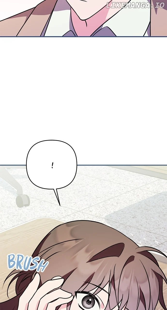 My Crush Got Possessed by the Duke chapter 50 page 34