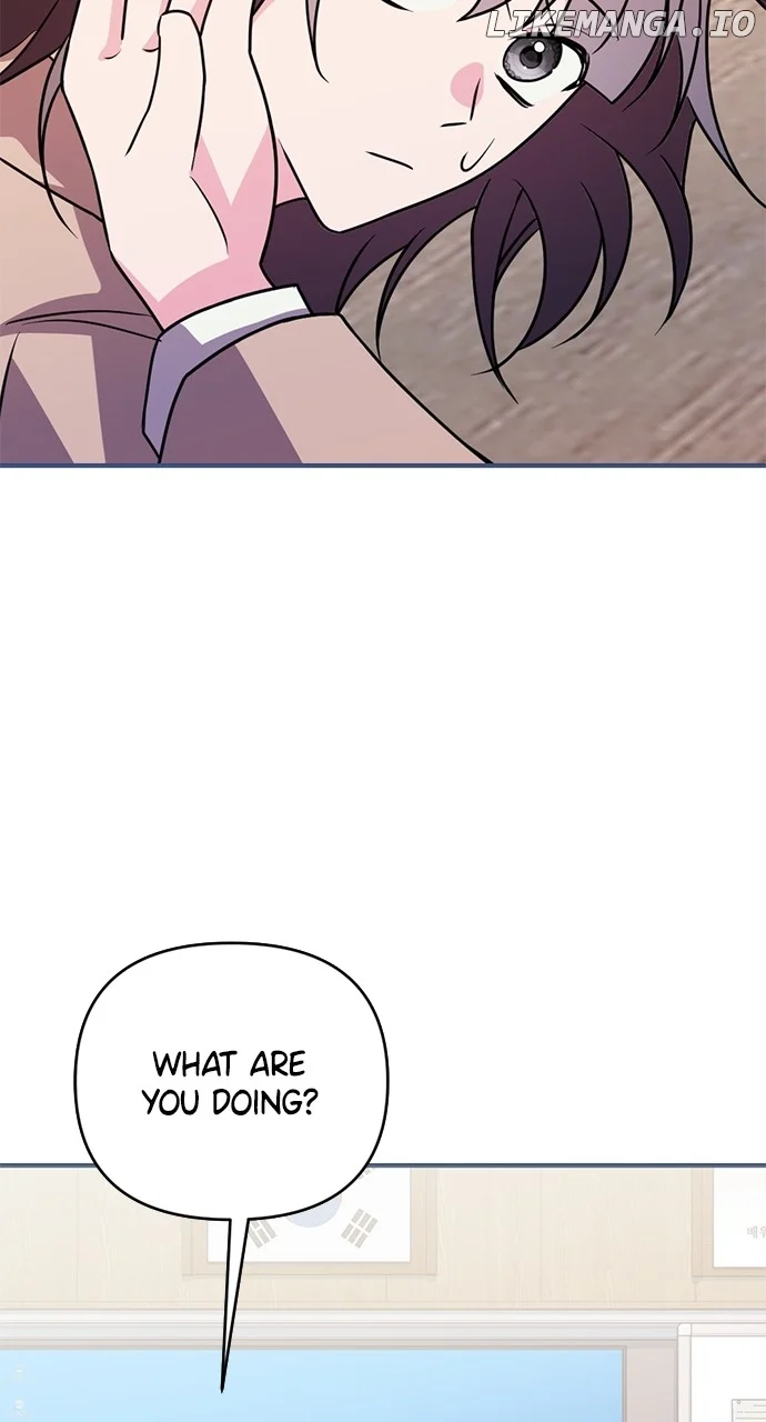 My Crush Got Possessed by the Duke chapter 50 page 35