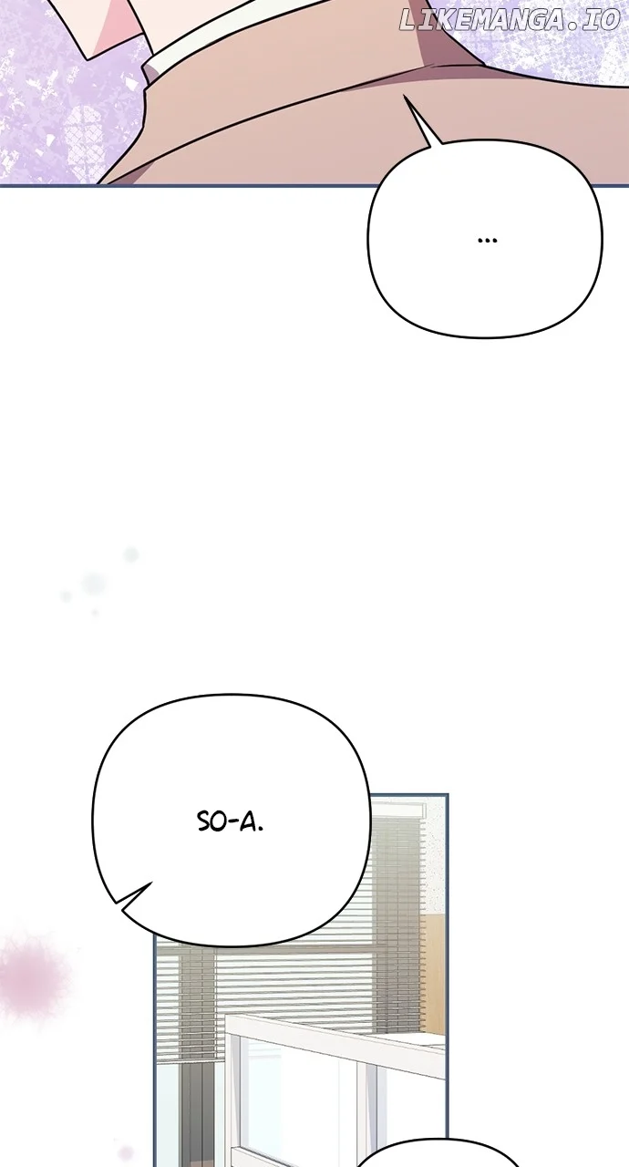 My Crush Got Possessed by the Duke chapter 50 page 63