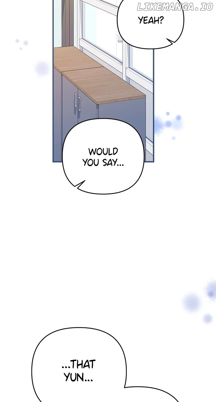 My Crush Got Possessed by the Duke chapter 50 page 64