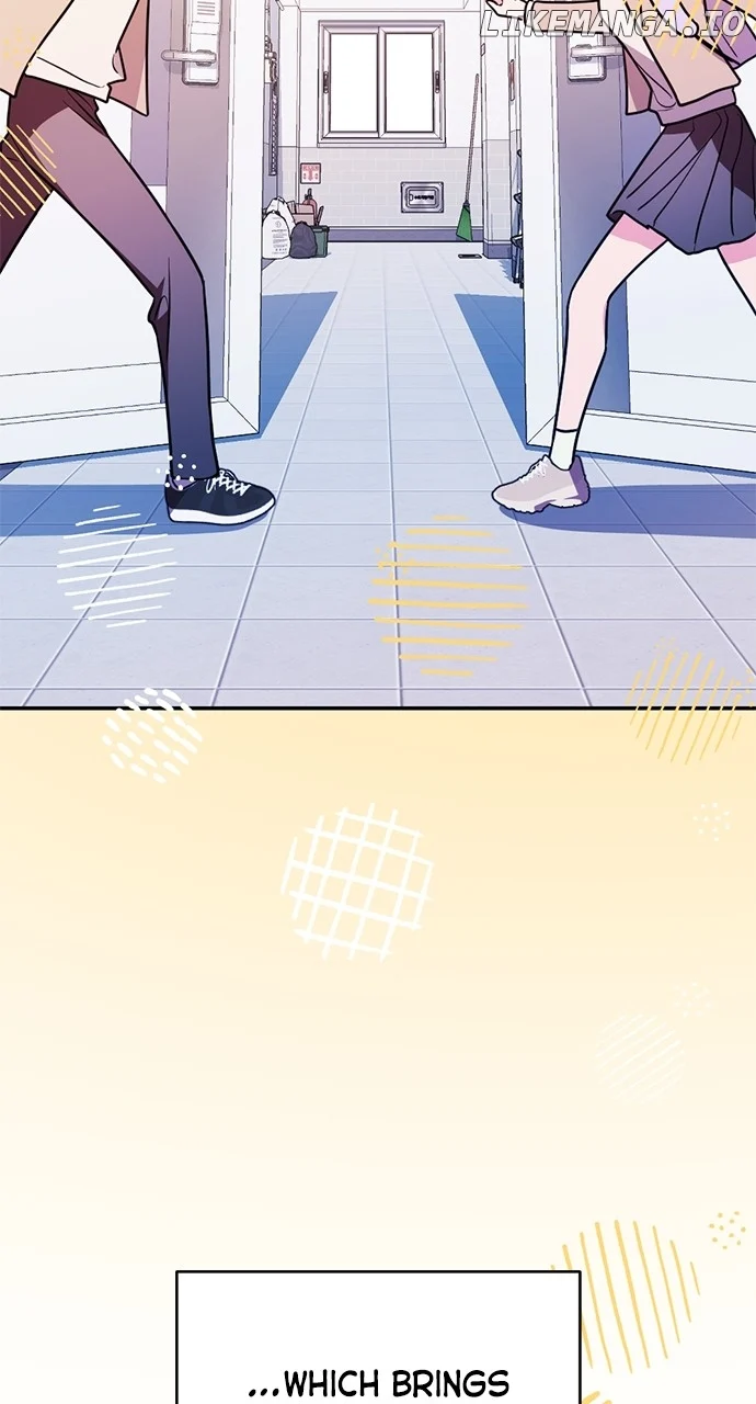 My Crush Got Possessed by the Duke chapter 56 page 17