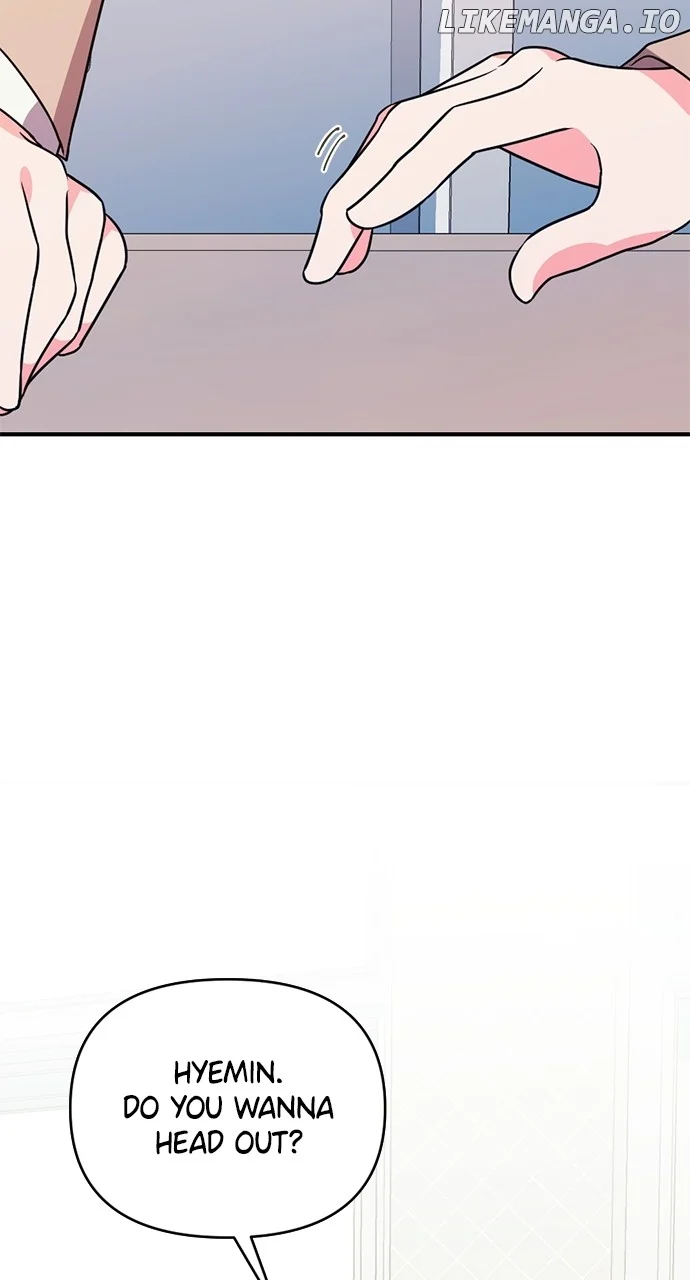My Crush Got Possessed by the Duke chapter 57 page 5