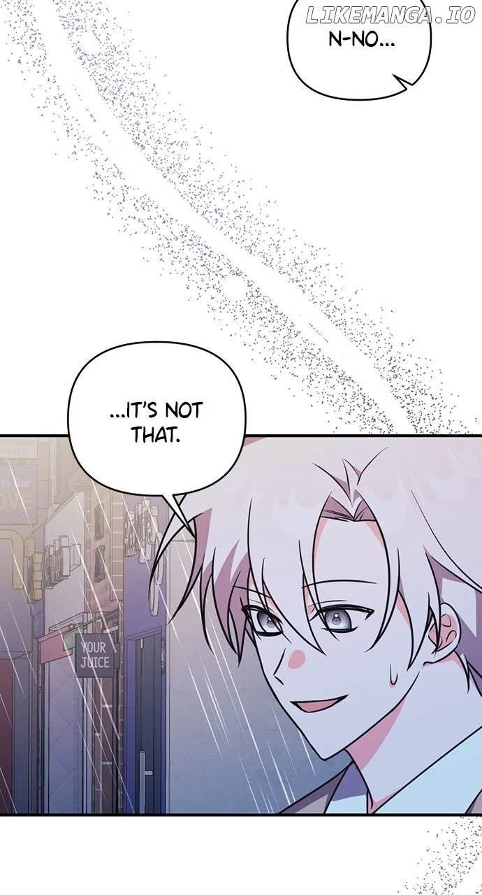 My Crush Got Possessed by the Duke chapter 57 page 15