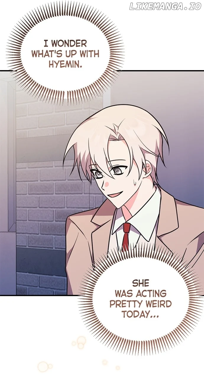 My Crush Got Possessed by the Duke chapter 57 page 23